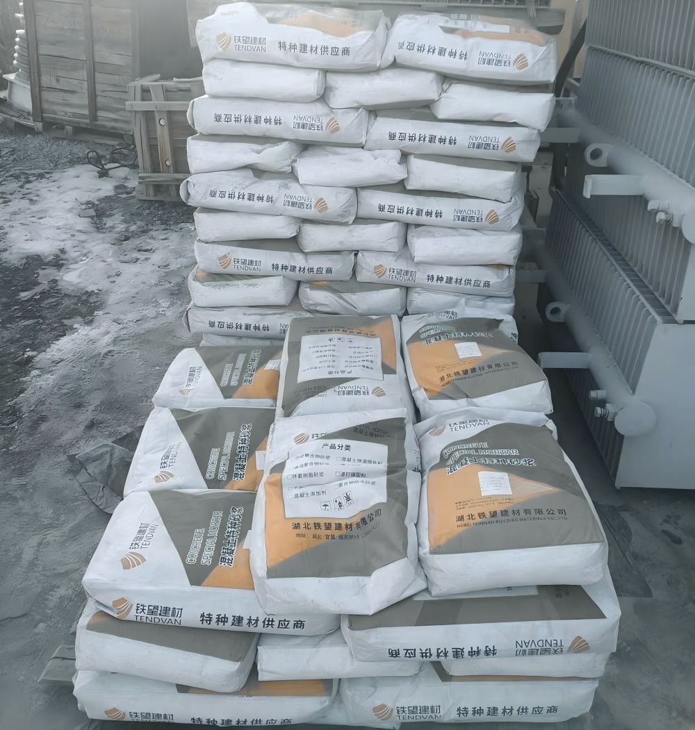 西塞山M50干硬性无收缩砂浆