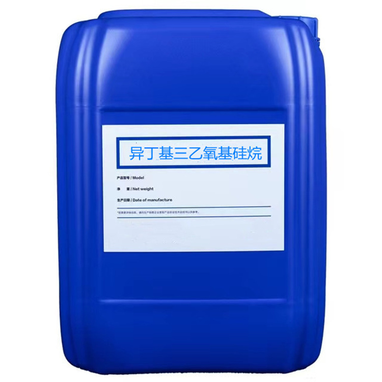 西塞山硅烷浸渍