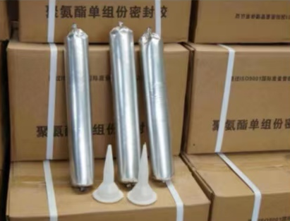 西塞山聚氨酯密封胶
